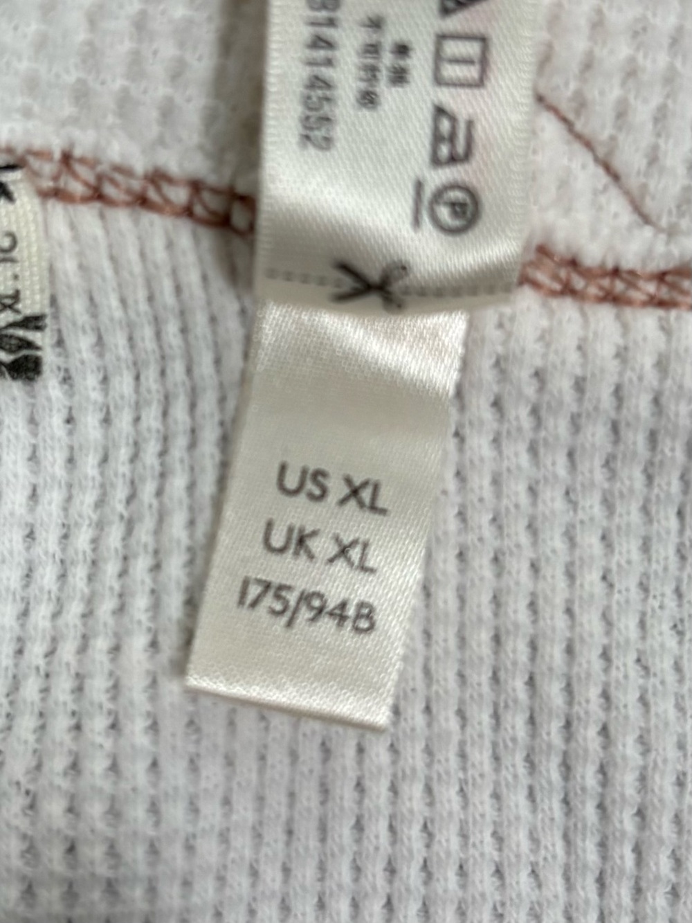 Free People Cream Ribbed Flare Pajama Pants with Stitching Detail - Picture 6 of 10